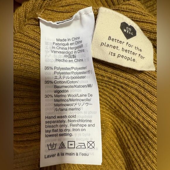 Madewell Wakeford Ruffle Sweater Tank Bronzed Lichen Size Small EUC - Picture 6 of 7